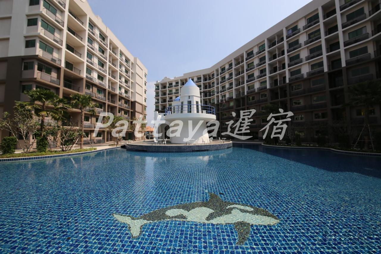 Arcadia Waters Condo Resort Pattaya Exterior photo